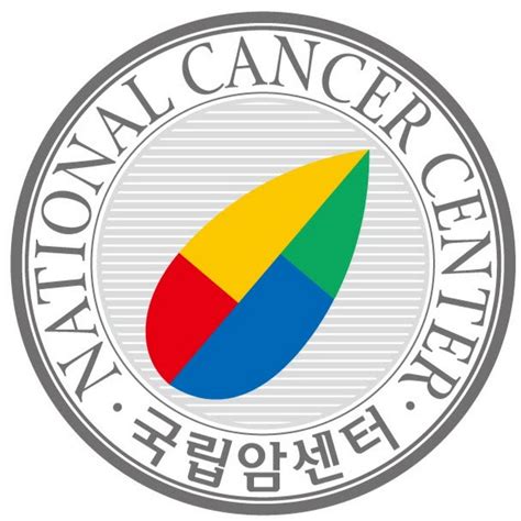 국립암센터 메일.